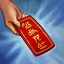 獅子座的盛盛#1999